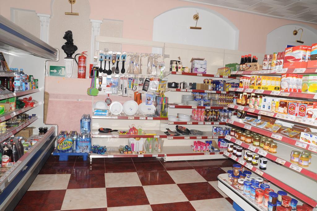 Hostal Ruta Del Sur Huéscar المظهر الخارجي الصورة